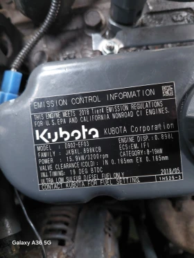 Багер Hitachi Zx 18 | Auto.bg — изображение 7