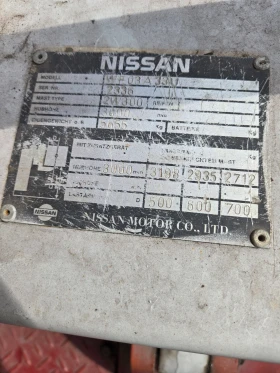 Мотокар Nissan Дизел 3.5t, снимка 5