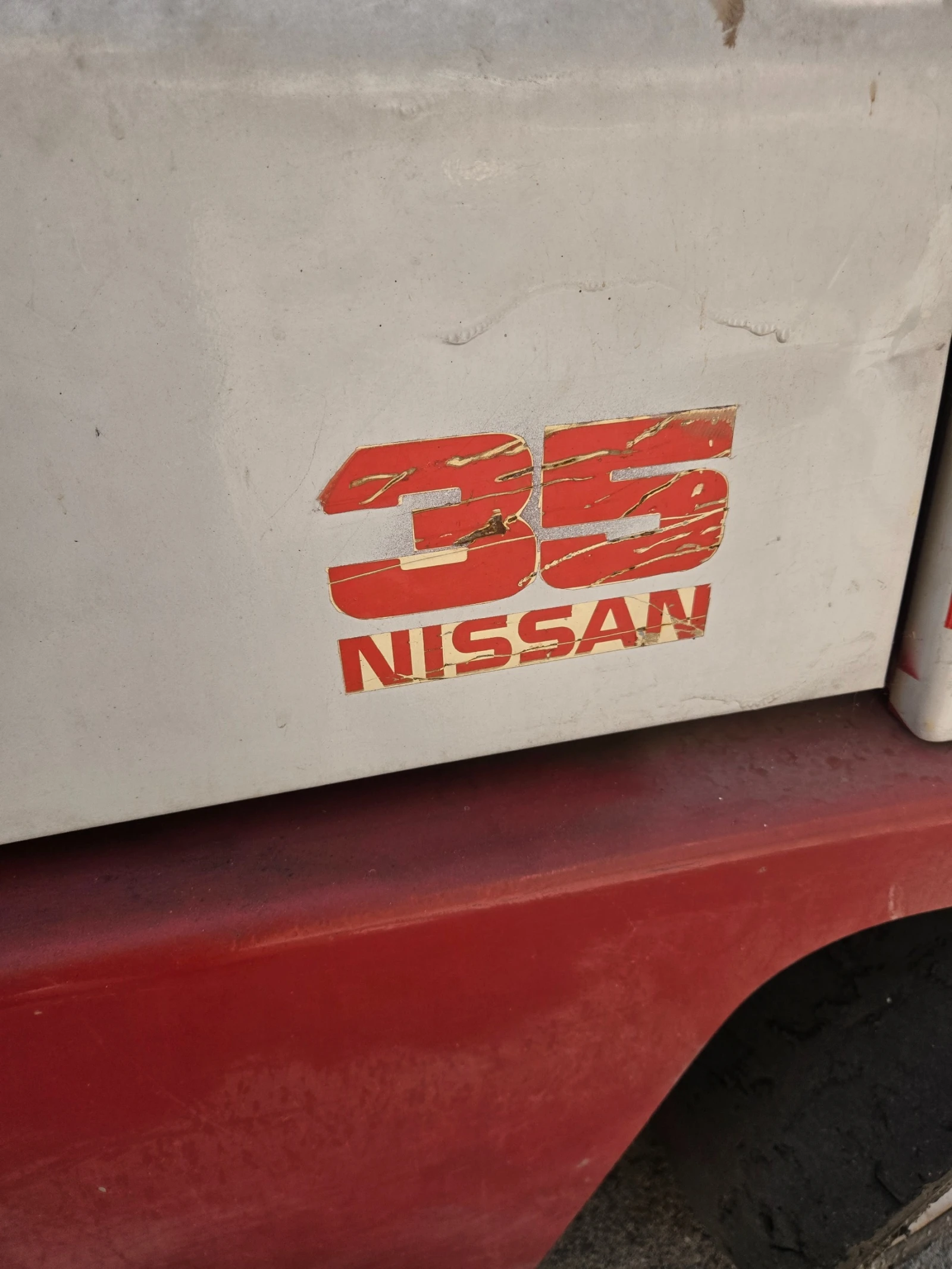  Nissan  3.5t | Mobile.bg   6