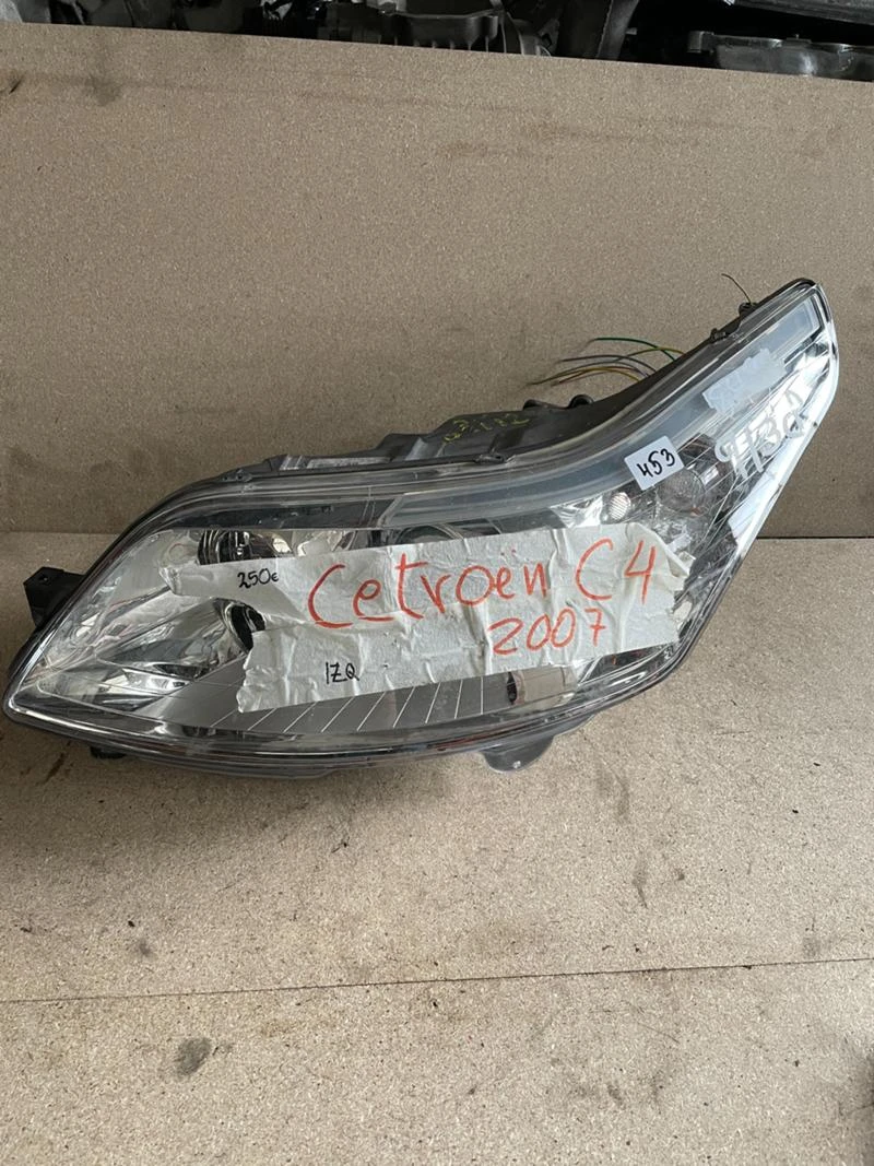 фар ляв Citroen C4 Original Xenon  2004-08 , снимка 1 - Части - 39839358