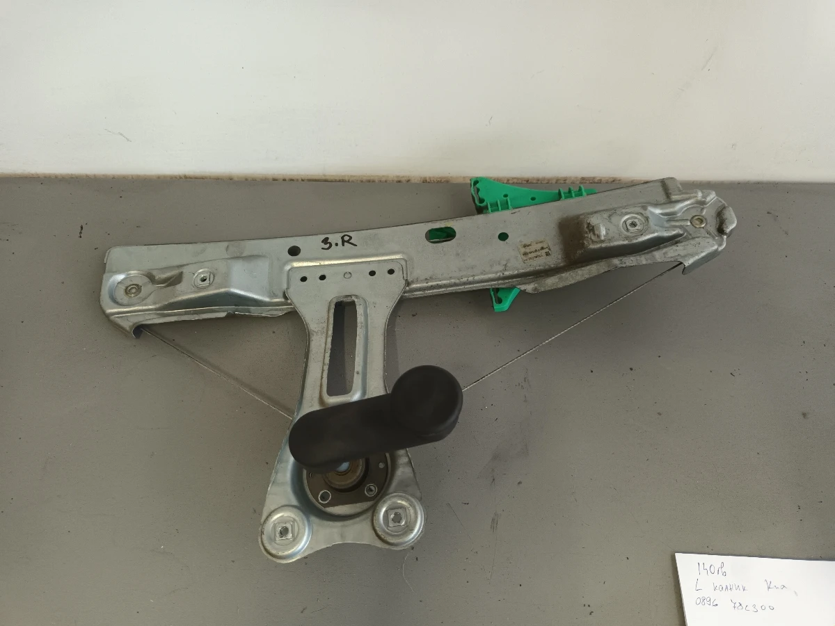 �������������� ���� ����� 1.7���� j ����� ����� | Mobile.bg � ����������� 1