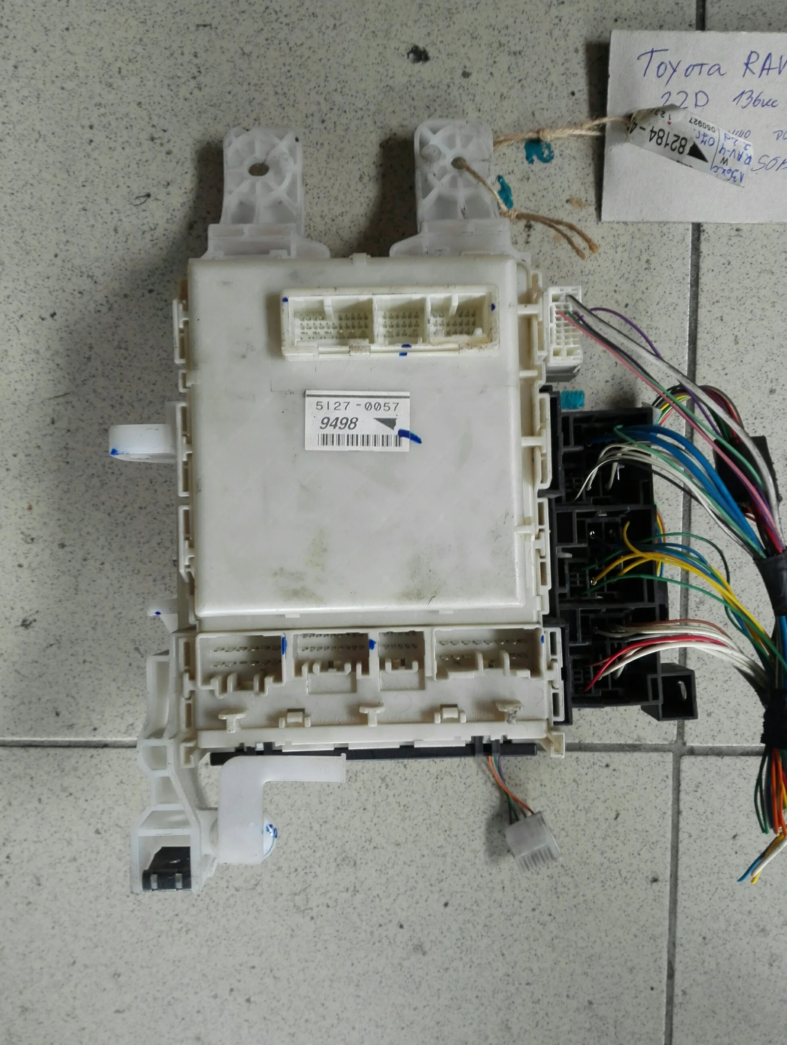 ������� ����� ������ ���4 2.2� (7) | Mobile.bg � ����������� 1