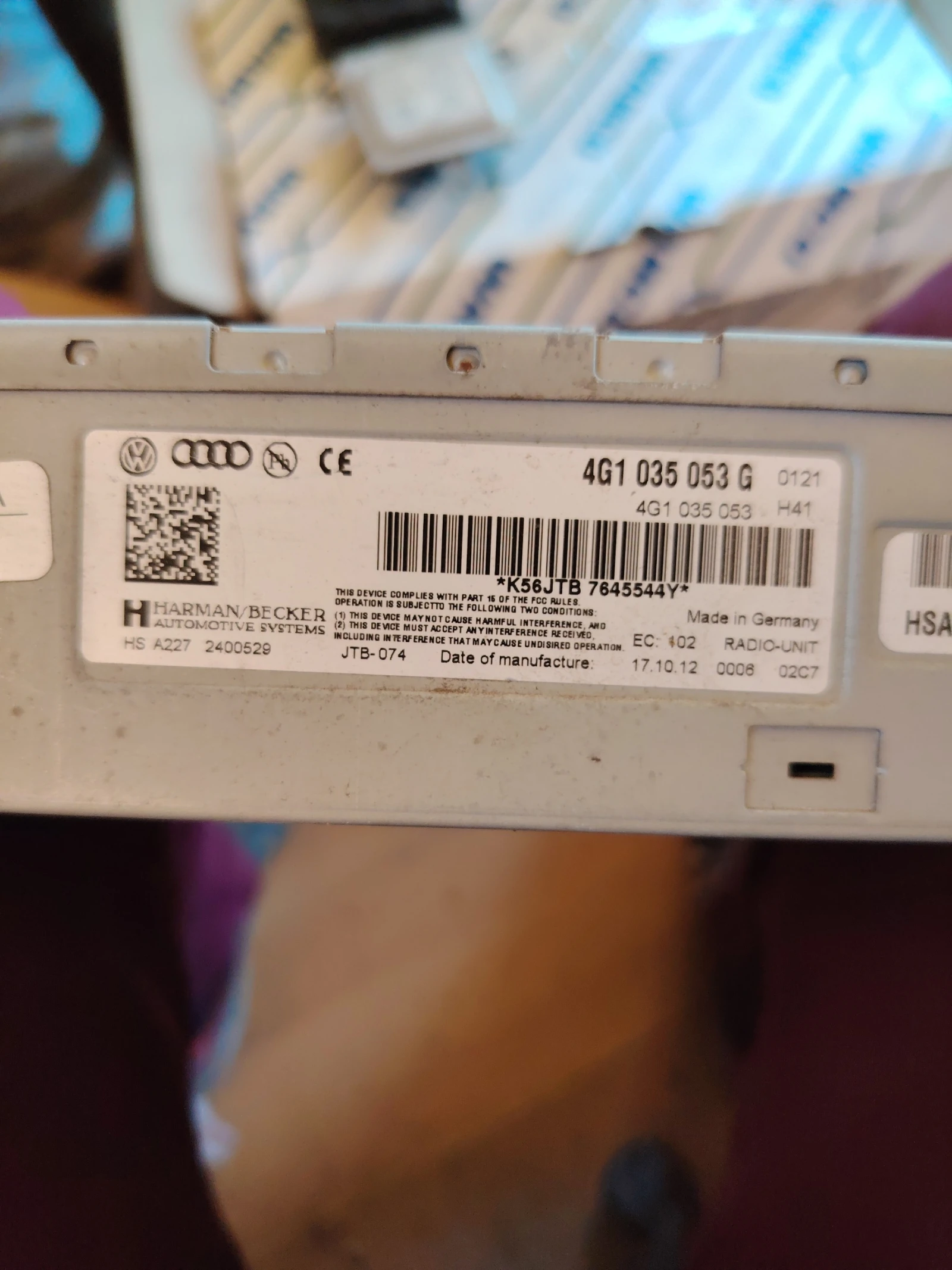 4G1035053G модул за Ауди