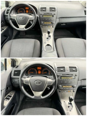 Toyota Avensis ГАЗ* АВТОМАТ , снимка 9