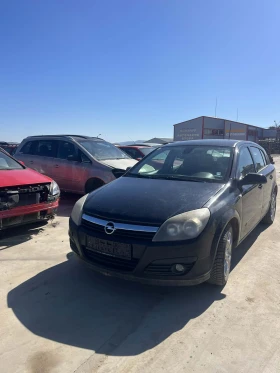 Opel Astra 1.9 CDTi, снимка 2