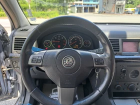 Opel Signum 2.2DTI 125к.с. БЕЗ ЗАБЕЛЕЖКИ, снимка 12