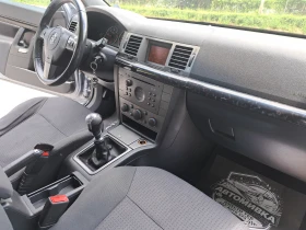 Opel Signum 2.2DTI 125к.с. БЕЗ ЗАБЕЛЕЖКИ, снимка 14