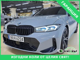 BMW 320, снимка 1