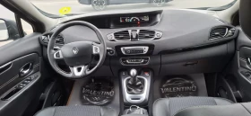 Renault Scenic 1.5 dci Bosse Edition Led , снимка 13