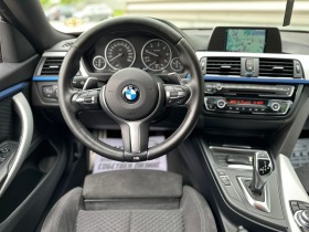 Обява за продажба на BMW 420 D FULL M PACK GranCoupe СОБСТВЕН ЛИЗИНГ*  ~31 500 лв. - изображение 10