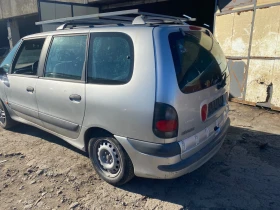 Renault Espace 2.0i, снимка 5