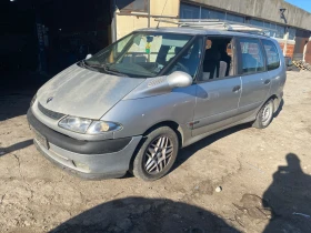 Renault Espace 2.0i, снимка 2