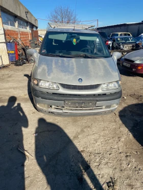 Renault Espace 2.0i, снимка 1