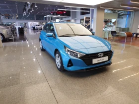 Hyundai I20 Classic 1