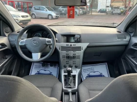 Opel Astra H 1.6i* ШВЕЙЦАРИЯ* , снимка 10