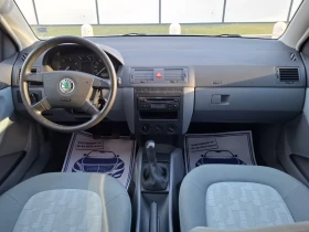 Skoda Fabia 1.9SDI* (64кс)* * * HOВ ВНОС* * * , снимка 14