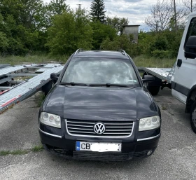     VW Passat AMX
