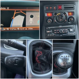 Citroen C3 Picasso 1.6 HDI 112 EURO 5  | Mobile.bg    13