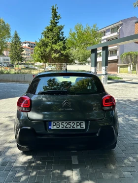 Citroen C3 1.6HDi AirBump CarPlay     | Mobile.bg    5