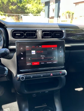 Citroen C3 1.6HDi AirBump CarPlay     | Mobile.bg    12
