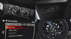 Mazda 2 SKYACTIV-G HOMURA Mild Hybrid - 34900 лв. - 54586624 17