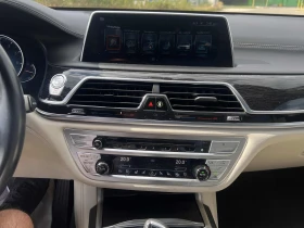 BMW 750 * CARFAX *   *   ! | Mobile.bg    8
