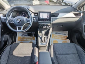 Renault Captur 1.3TCe/140к.с/techno  - 44500 лв. / 22752.49 € - 25023886 8
