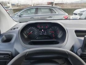 Peugeot Rifter 1.5HDI/102к.с/N1, снимка 9