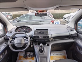 Peugeot Rifter 1.5HDI/102к.с/N1, снимка 8