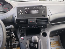 Peugeot Rifter 1.5HDI/102к.с/N1, снимка 10