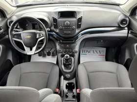 Chevrolet Orlando 1.8i* ���* 7 ������ * ������ | Mobile.bg � ����� ������ 7