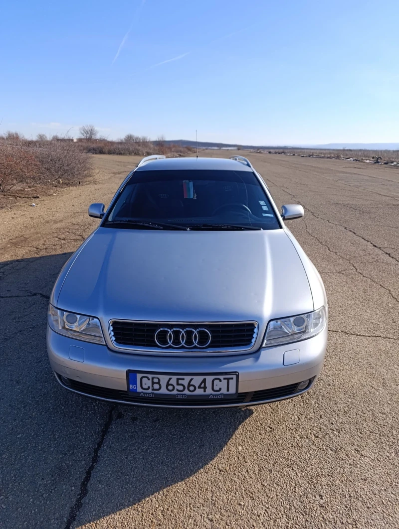 Audi A4, снимка 1 - Автомобили и джипове - 49049518