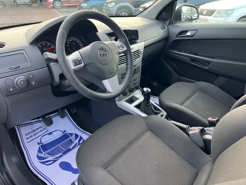 Opel Astra H 1.6i* ШВЕЙЦАРИЯ* , снимка 12 - Автомобили и джипове - 49102511