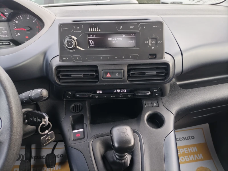 Peugeot Rifter 1.5HDI/102к.с/N1, снимка 10 - Автомобили и джипове - 53258489