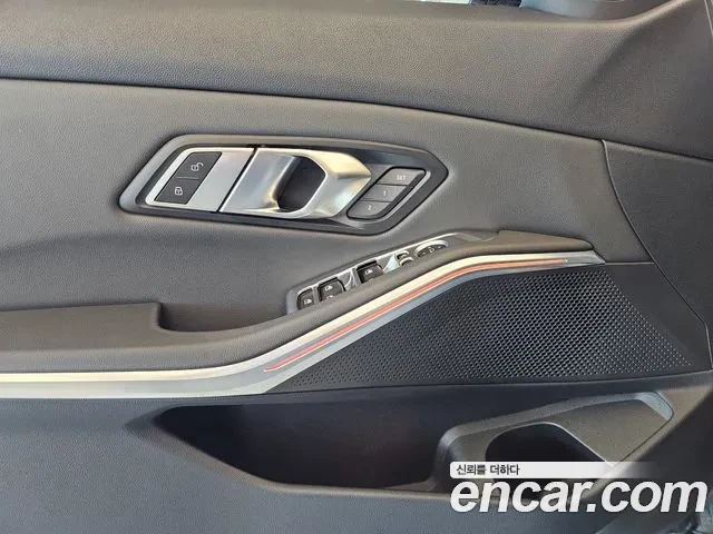 BMW 320 G20, снимка 15 - Автомобили и джипове - 54604063