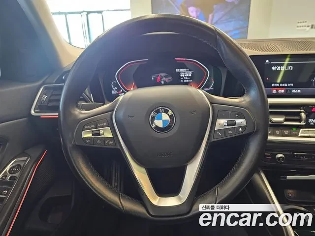 BMW 320 G20, снимка 8 - Автомобили и джипове - 54604063