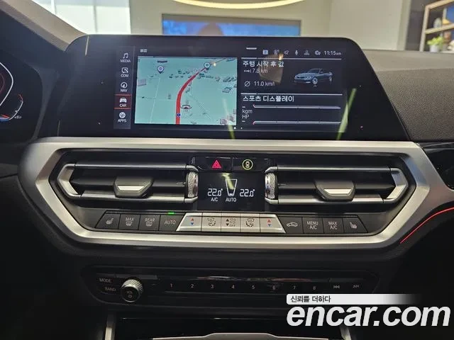 BMW 320 G20, снимка 9 - Автомобили и джипове - 54604063
