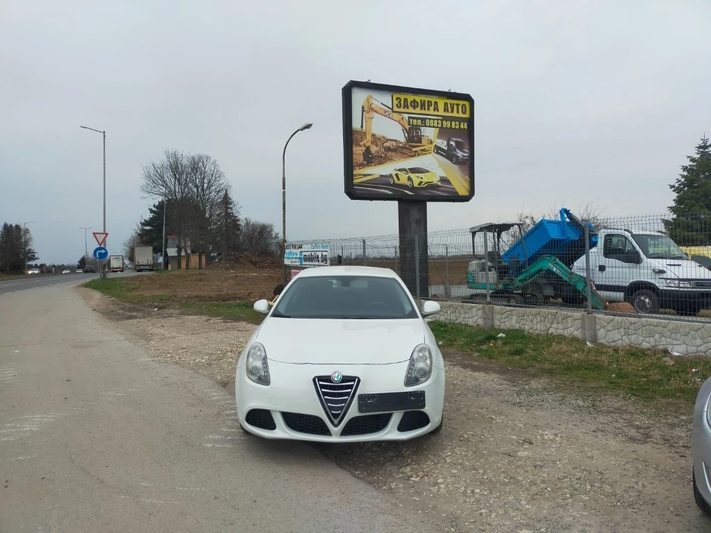 Alfa Romeo Giulietta 1, 4/газ/, снимка 1