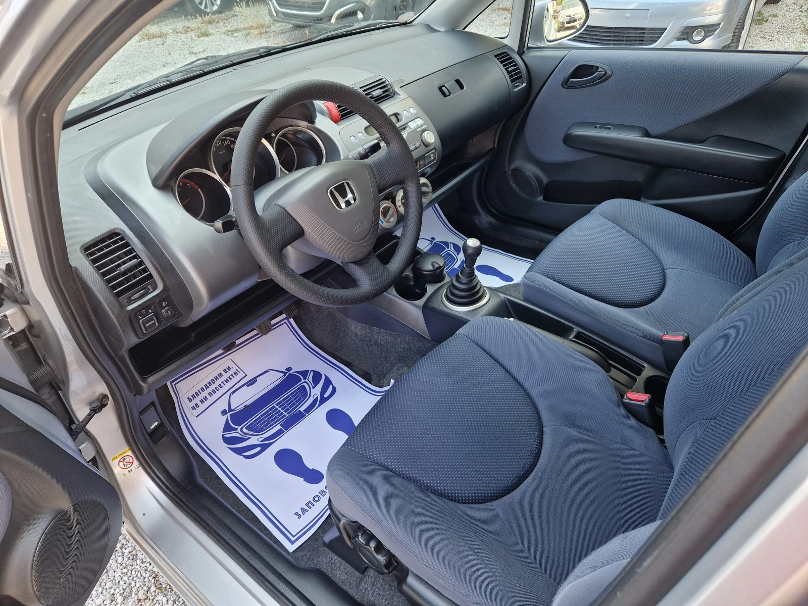 Honda Jazz 1.2i - изображение 10