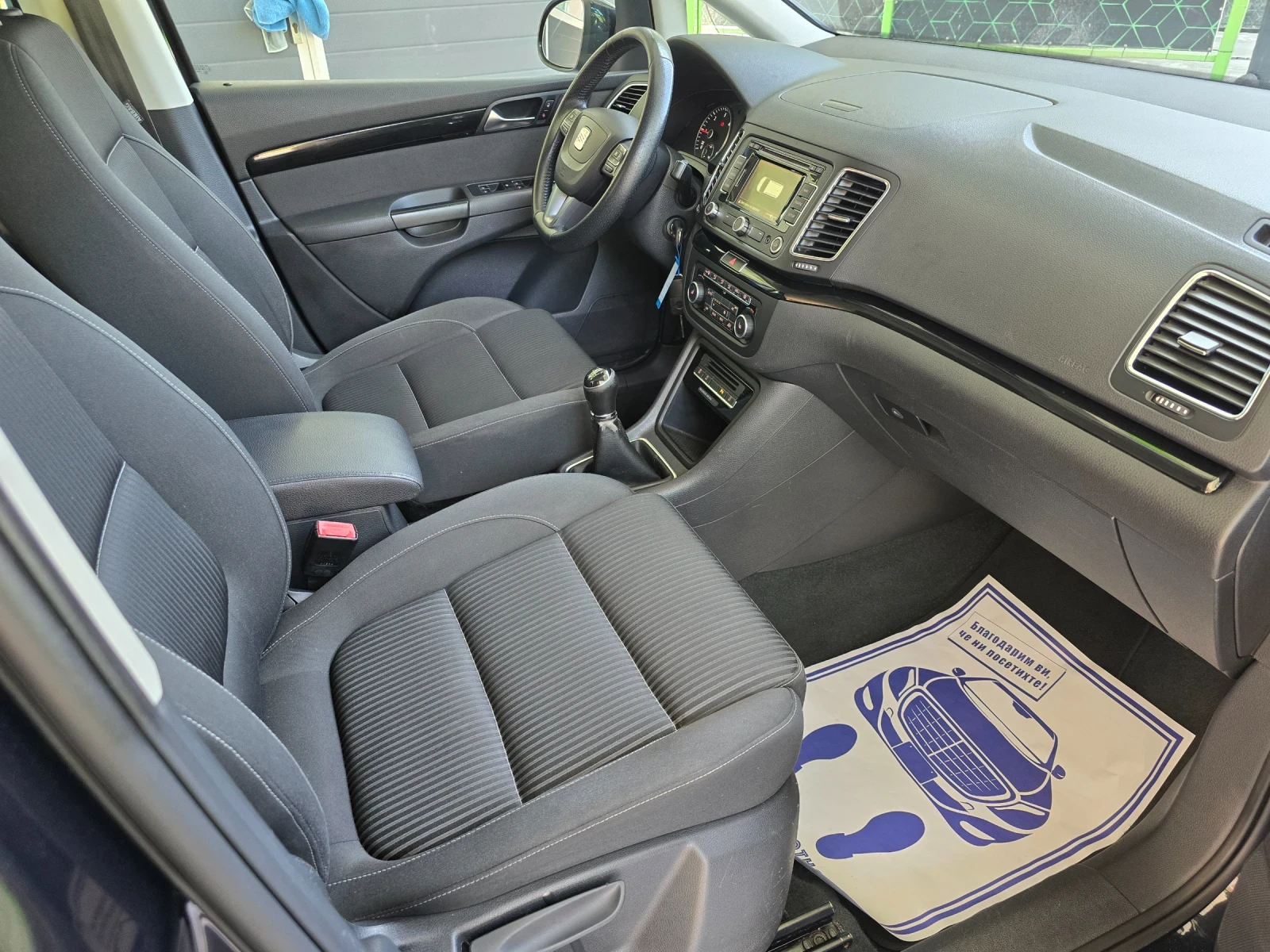 Seat Alhambra 2.0TDI 4X4   | Mobile.bg   12