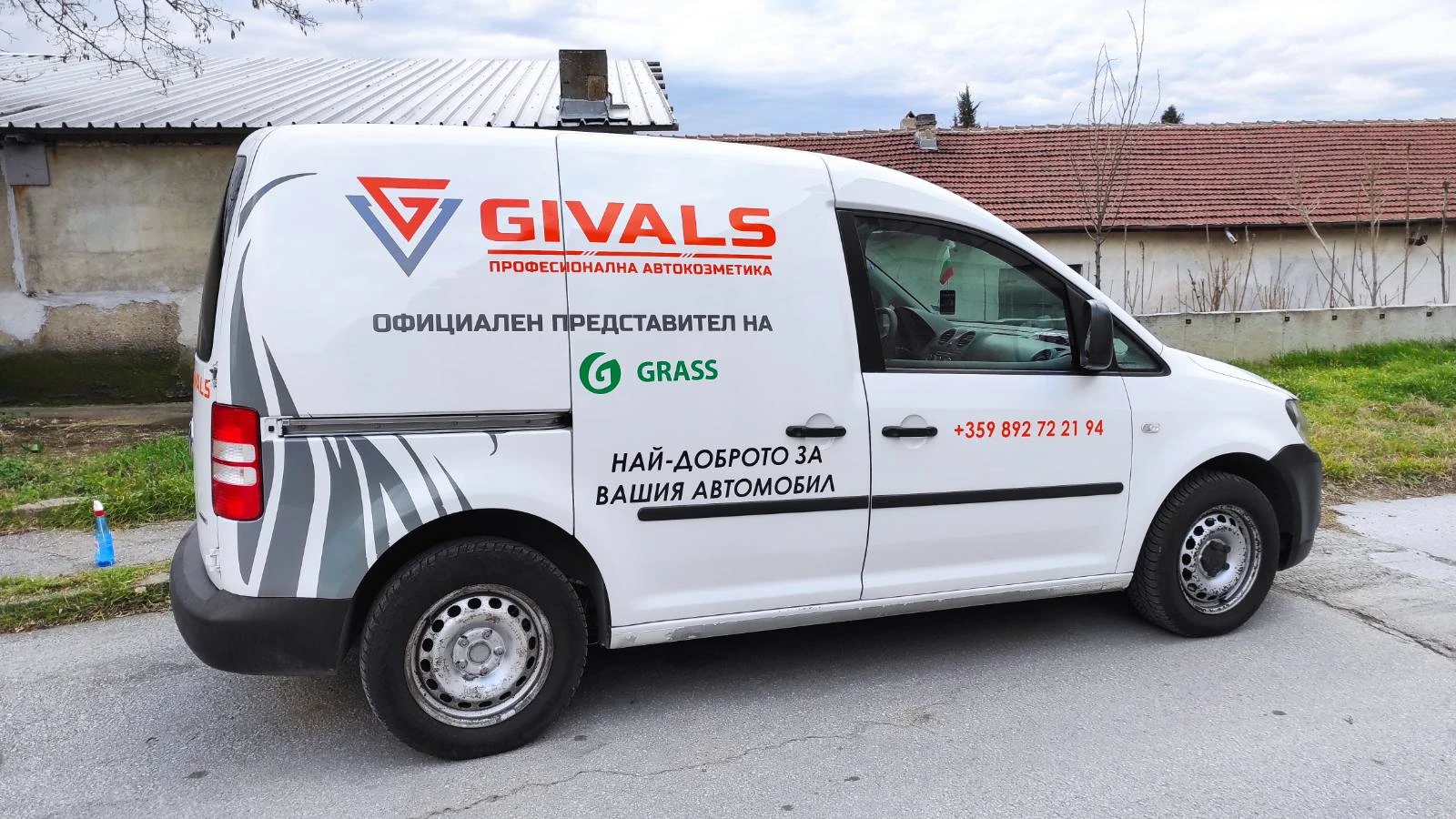 VW Caddy  - изображение 2
