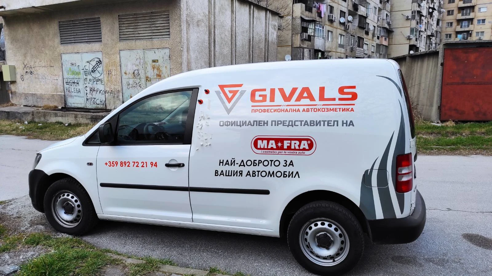 VW Caddy  - изображение 3