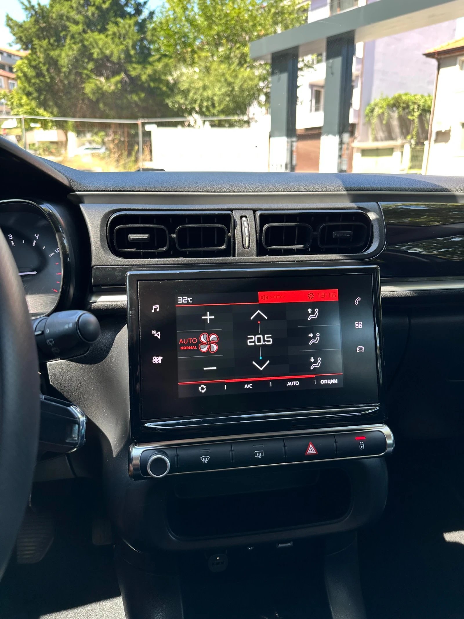 Citroen C3 1.6HDi AirBump CarPlay Обслужен реални км  | Mobile.bg — изображение 15