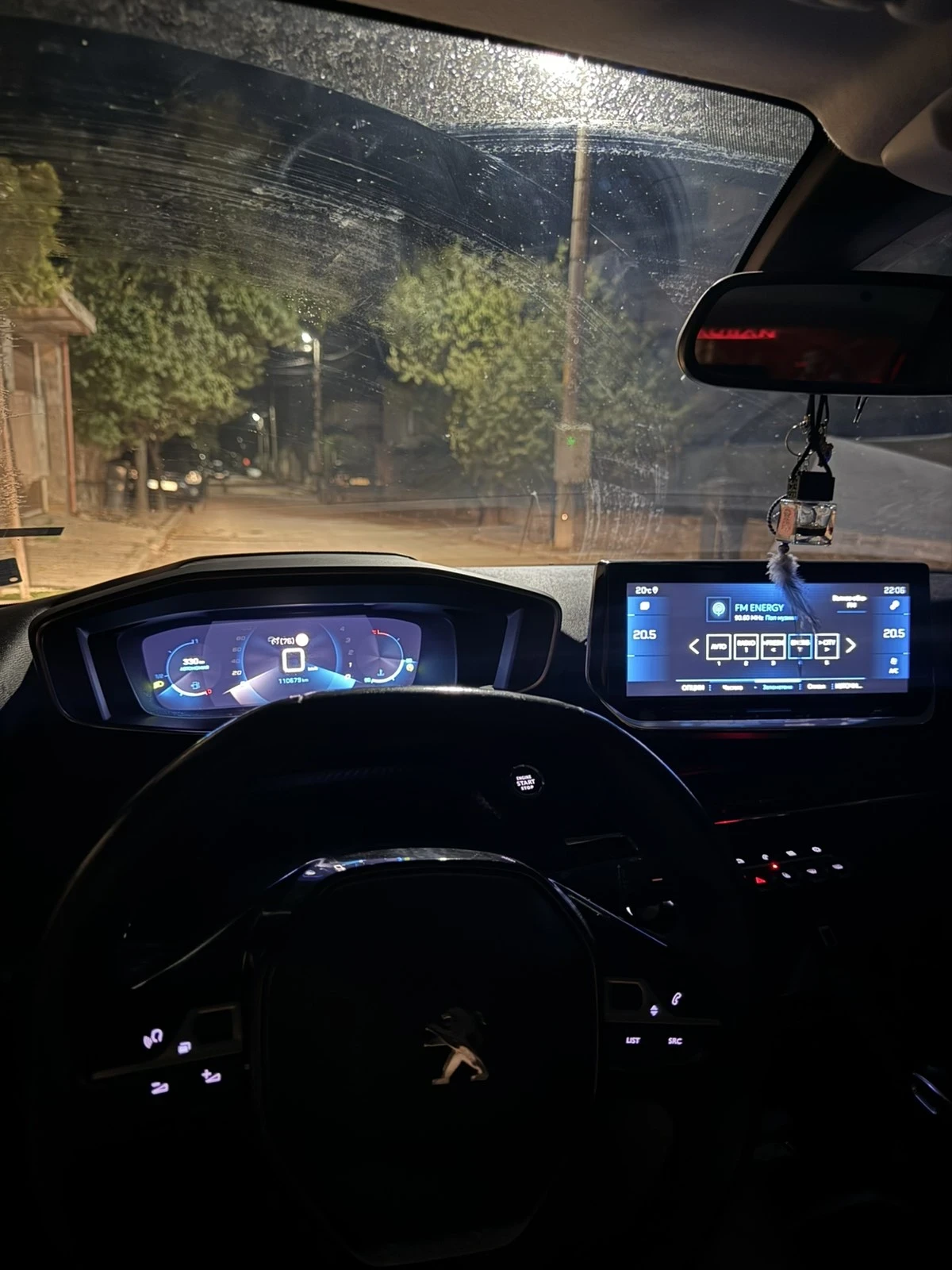 Peugeot 208 Allure  | Mobile.bg   14