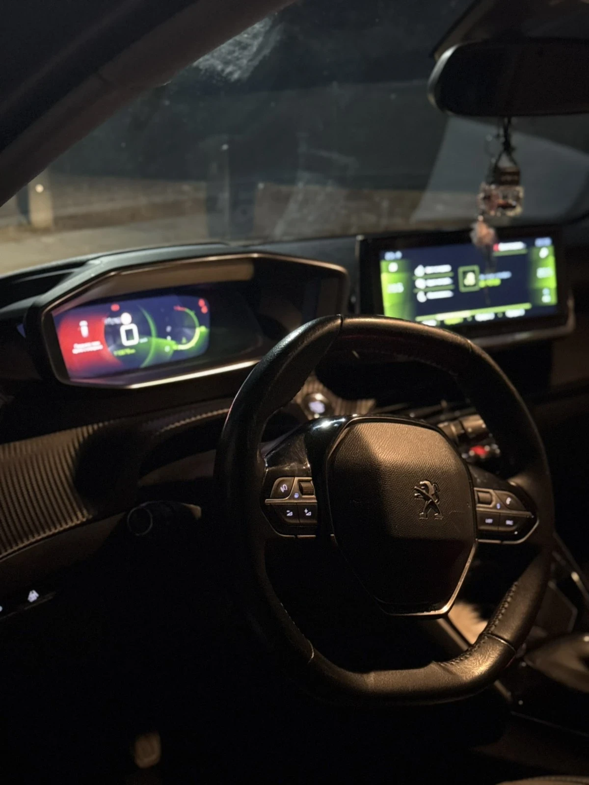 Peugeot 208 Allure  | Mobile.bg   15