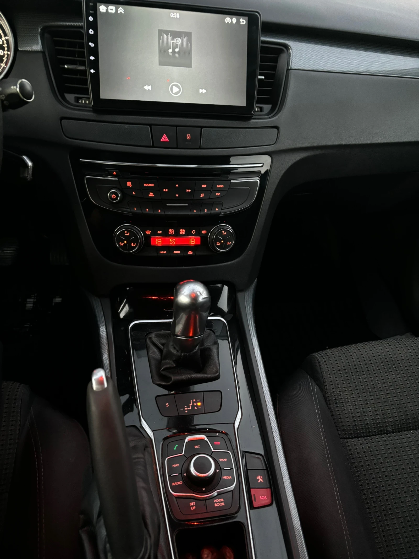 Peugeot 508 1.6 HDI | Mobile.bg — изображение 8