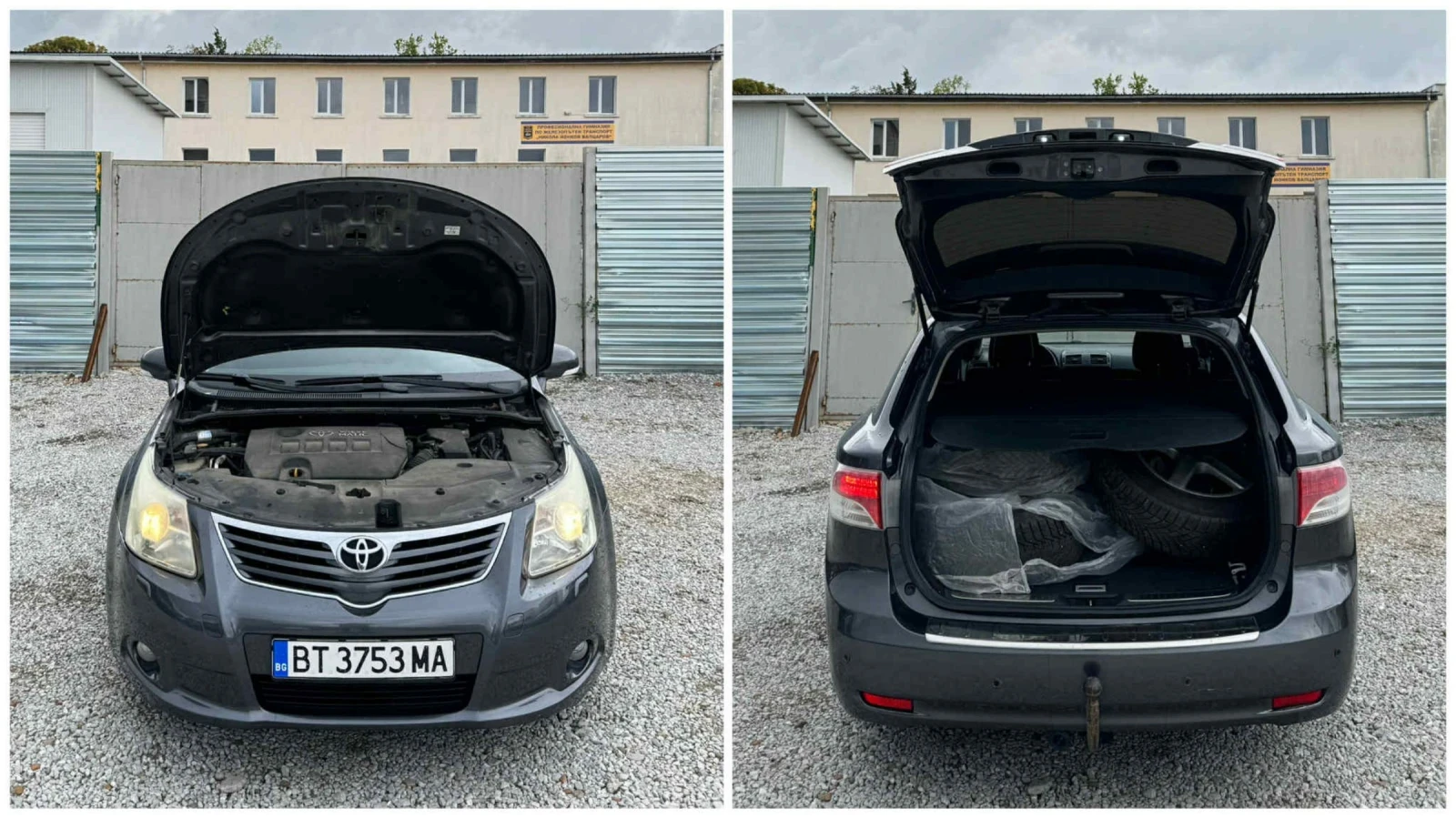 Toyota Avensis ГАЗ* АВТОМАТ  | Mobile.bg — изображение 12