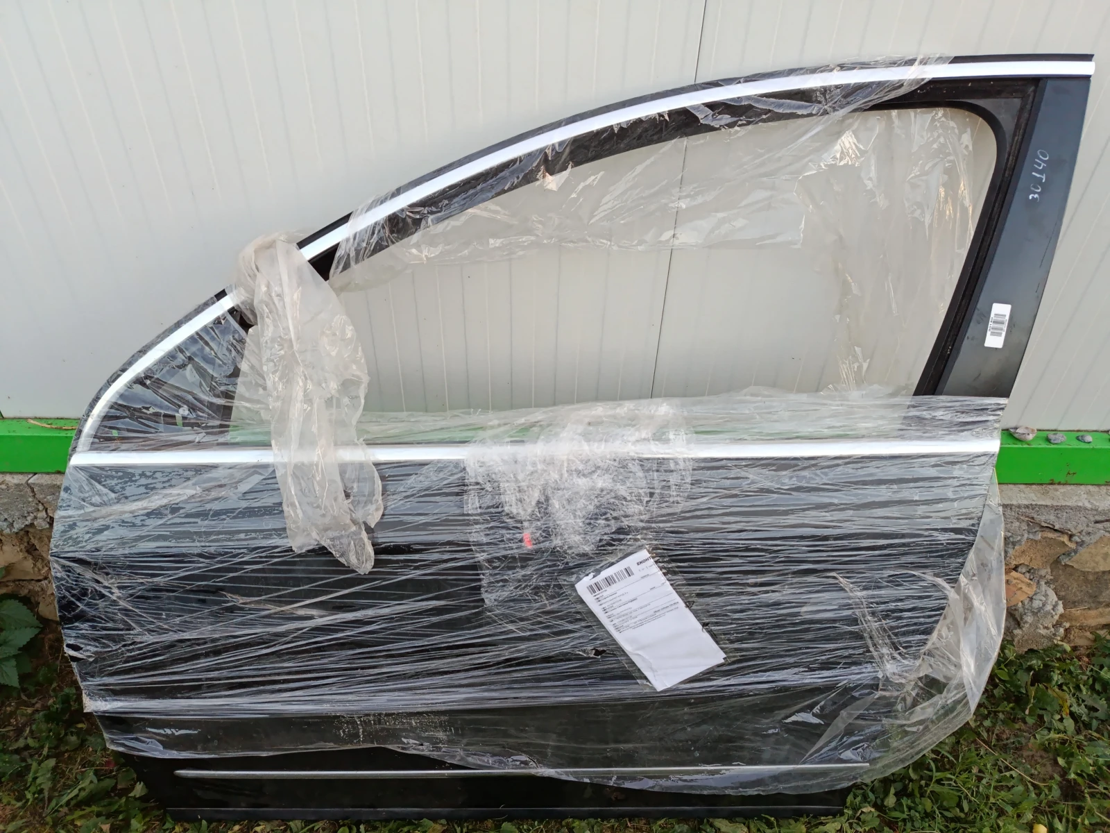 VW Passat B6 Variant | Mobile.bg — изображение 17