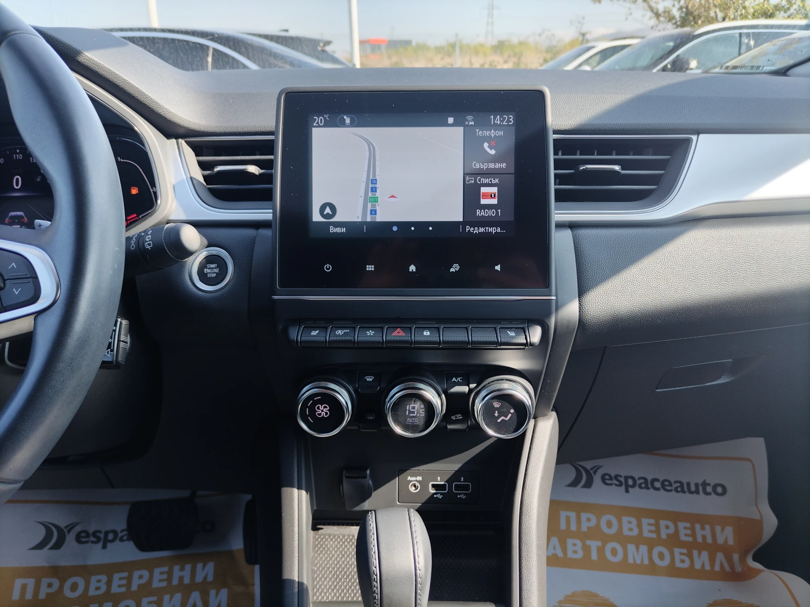 Renault Captur 1.3TCe/140к.с/techno  - изображение 10