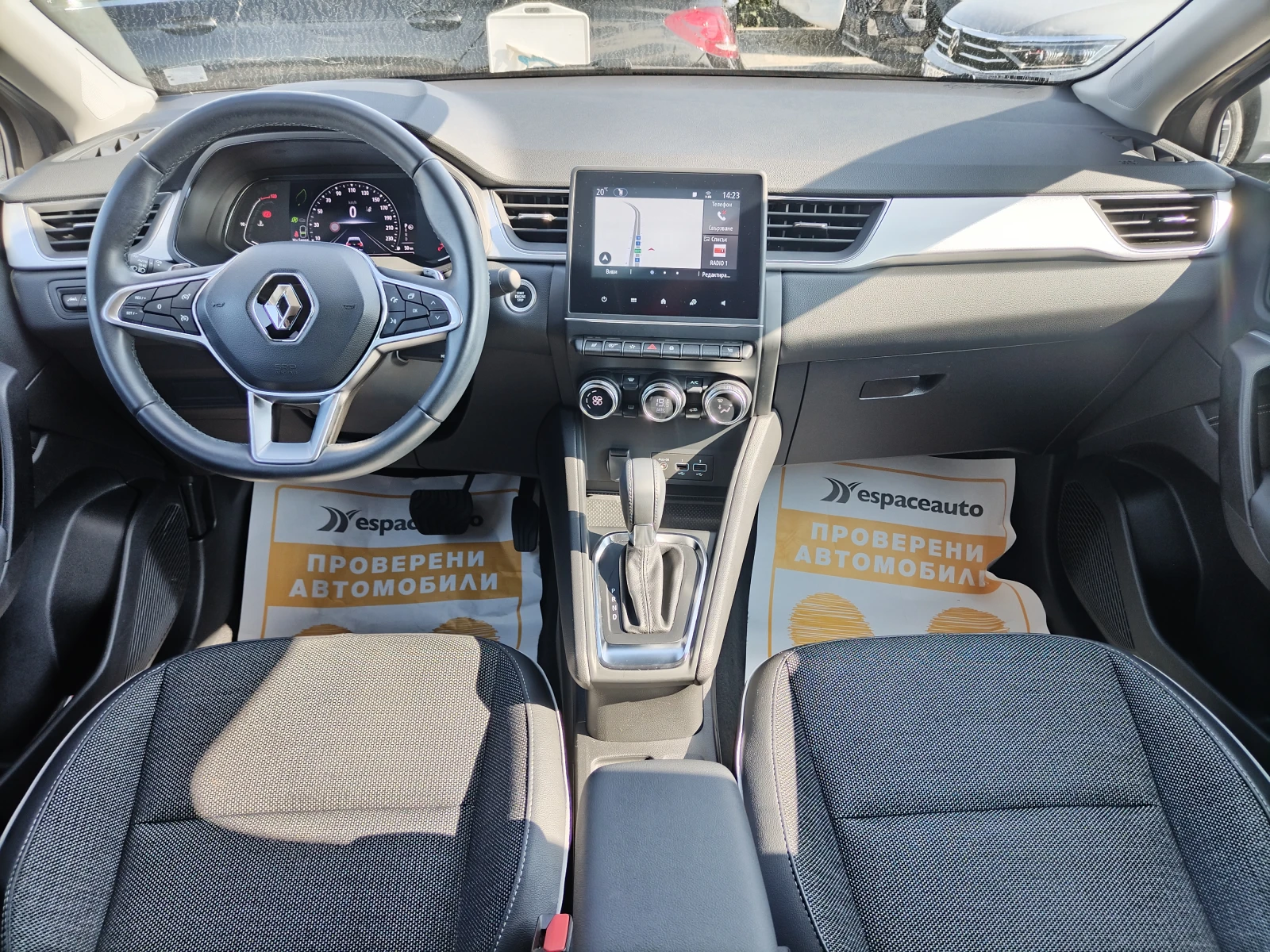 Renault Captur 1.3TCe/140к.с/techno  - изображение 8
